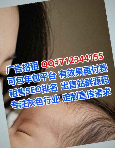 雁塔孕母园林工作室